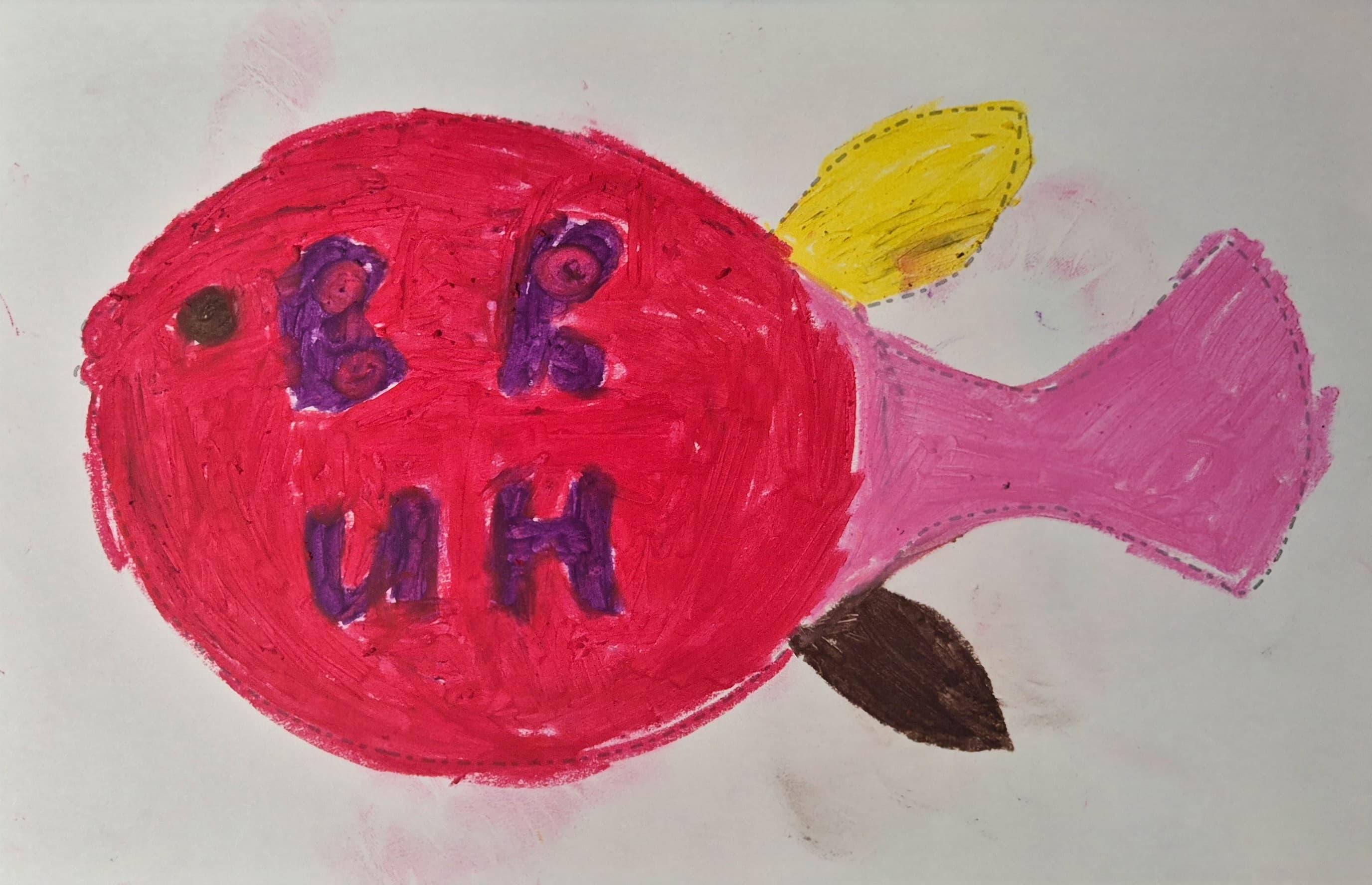 colorful pufferfish drawing with bruh written on its side