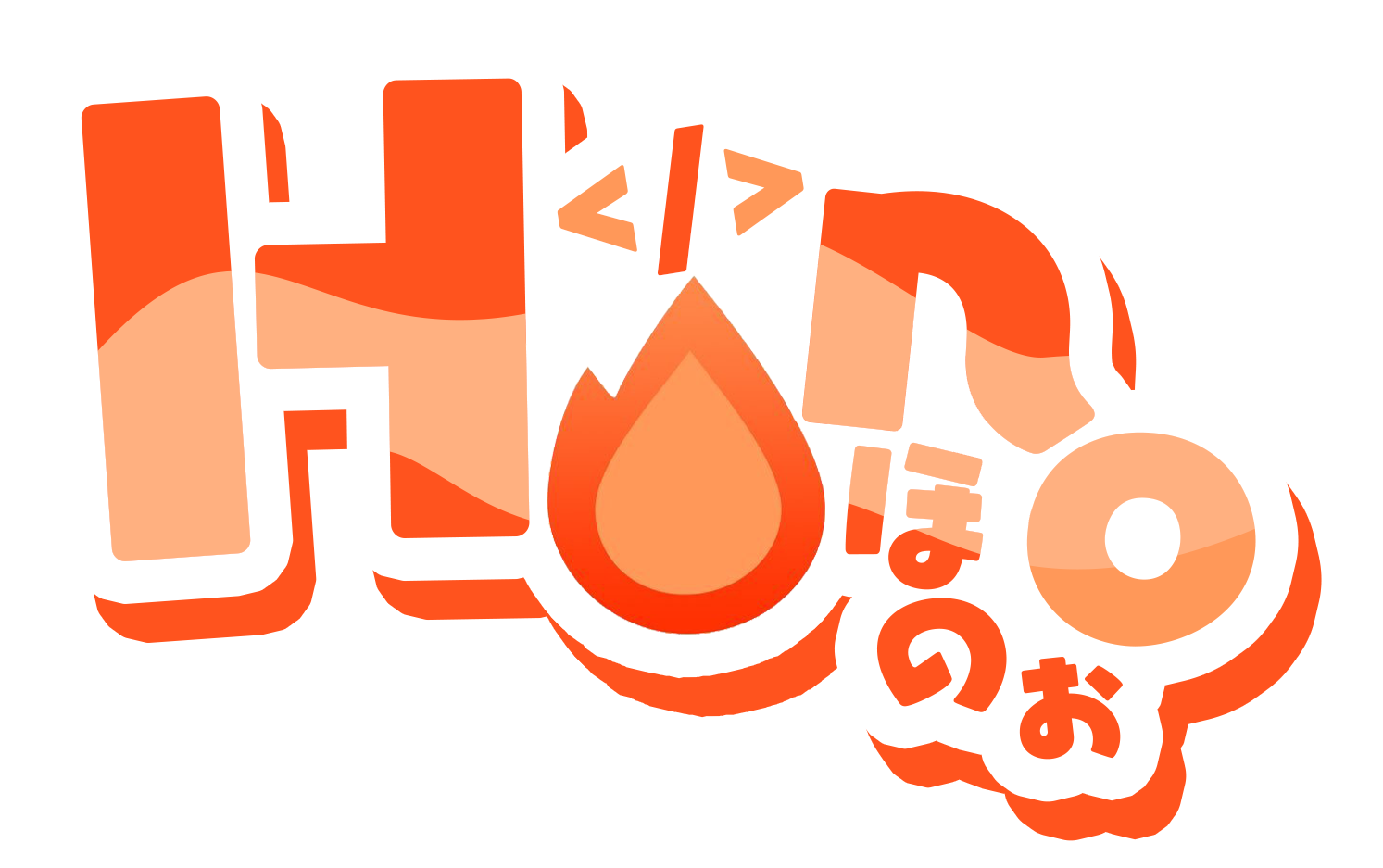 Hono logo